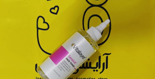 تونر ویتالیر مدل سنسی ویت