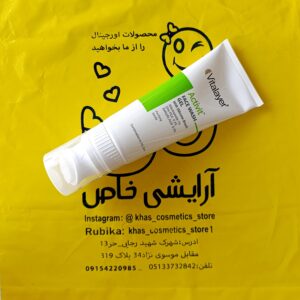 ژل شستشو ویتالیر مدل اکتی‌ویت با براش سیلیکونی | پاک‌کننده ضدجوش مناسب پوست چرب و مختلط