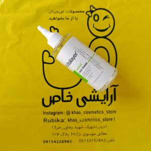 تونر ویتالیر مدل اکتیویت | تنظیم‌کننده pH و کنترل چربی پوست چرب و جوشدار - آرایشی خاص