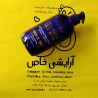 ژل شستشو آدرا مدل کلاژن و رتینول