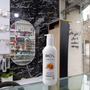 لوسیون بدن بیول شیر و عسل مناسب پوست خشک و خیلی خشک 250 میل – آرایشی خاص