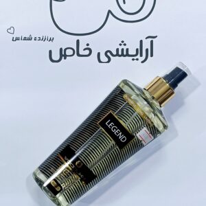 بادی اسپلش وودلایک رایحه لجند 250 میل | خوشبوکننده بدن مناسب خانم‌ها و آقایان با رایحه گرم و کلاسیک – آرایشی خاص