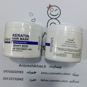 ماسک مو کراتینه لورینت | ترمیم و آبرسانی موهای آسیب‌دیده با کیفیت عالی و انتخابی اقتصادی (داخل حمام و با آبکشی) – آرایشی خاص