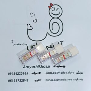 هایلایتر مایع آرتسکین | درخشش طبیعی و شاین حرفه‌ای برای صورت و بدن – فروشگاه آرایشی خاص