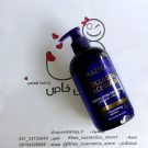 ژل شستشو آدرا مدل کلاژن و رتینول