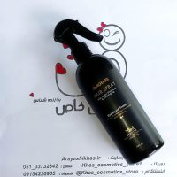 اسپری مو ۱۵ کاره گانگلوس