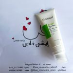 ژل شستشو ویتالیر مدل اکتیویت