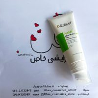 ژل شستشو ویتالیر مدل اکتیویت