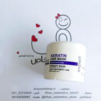 ماسک مو لورینت