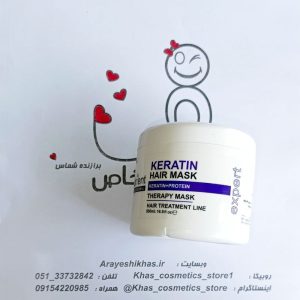 ماسک مو لورینت