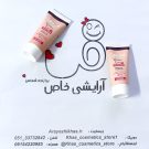 کرم پودر لورینت