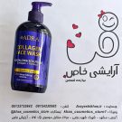 ژل شستشوی صورت آدرا حاوی کلاژن و رتینول