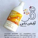 ماسک مو لولیاسی کراتین و بوتاکس ۷۵۰ میل | مناسب بعد کراتین