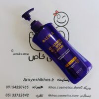 لوسیون بدن آدرا کلاژن و رتینول 400 میل | مرطوب کننده و ضدچروک پوست | خرید از آرایشی خاص