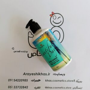 لوسیون بدن سوپکس شی باتر 350 میل؛ مرطوب‌کننده و نرم‌کننده پوست خشک با جذب سریع و رایحه ملایم. مناسب استفاده روزانه برای حفظ نرمی و لطافت پوست بدن – خرید از آرایشی خاص