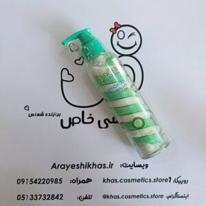 لوسیون بدن مارشمالو سادور آووکادو 200 میل | آبرسان و نرم‌کننده پوست با جذب سریع | خرید از آرایشی خاص