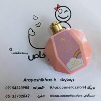 لوسیون بدن بیوآکوا یونیکورن فانتزی 300 میل | مرطوب‌کننده و آبرسان مناسب هدیه | ساخت چین – فاقد سیب سلامت | خرید از آرایشی خاص