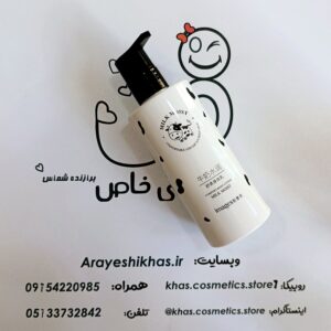 لوسیون بدن شیر گاو ایمیج 250 میل | روشن‌کننده و نرم‌کننده پوست | ساخت چین – فاقد سیب سلامت | خرید از آرایشی خاص