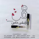 ژل ابرو فارکس