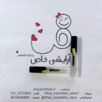 ژل ابرو فارکس