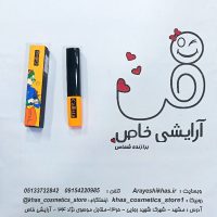 خط چشم مویی کالیستا