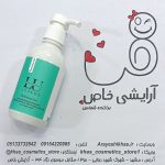 ژل آبرسان لوسرو