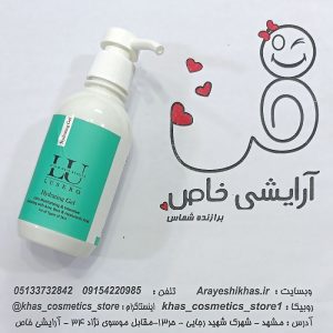 ژل آبرسان لوسرو