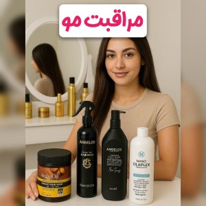 مراقبت مو