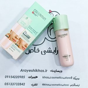کرم مرطوب کننده کلامین مدل کلاژن بانک |آبرسان قوی و جوانساز|آرایشی خاص