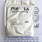 پودر دکلره سفید پرگولا