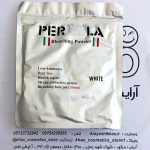 پودر دکلره سفید پرگولا
