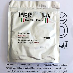 پودر دکلره سفید پرگولا