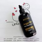 ژل شستشو آرگان آدرا