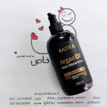 ژل شستشو آرگان آدرا