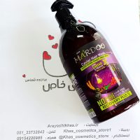 ماسک مو ریکاوری پلاس ماردو