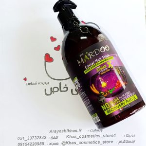 ماسک مو ریکاوری پلاس ماردو