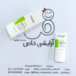 کرم آزلائیک اسید ۱۰٪ ویتالیر مدل اکتیویت 30ml | ضد جوش ، پاک کننده منافذ و کنترل چربی | azelaic acid آرایشی خاص