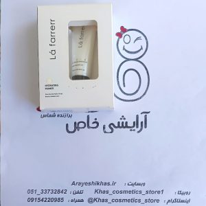 پرایمر آبرسان لافارر مخصوص پوست خشک 22ml / آرایشی خاص