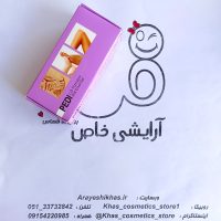 پدی لافارر ، ژل لایه بردار و ترک پا و روشن کننده زانو و آرنج لافارر