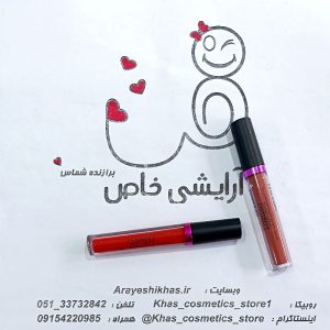 رژ مایع لورینت