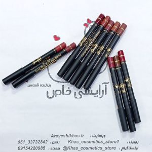 رژ مدادی گارلند