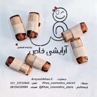 رژ خمیری آرتسکین