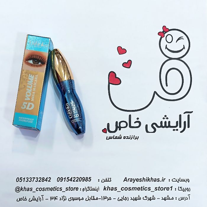 ریمل بلند کننده کاتینکا ضد آب | خرید ریمل کاتینکا با برس ژله‌ای| آرایشی خاص