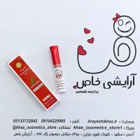 چسب مژه دان
