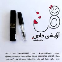 ژل ابرو الیزکیتا