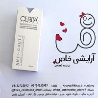 شامپو تقویت کننده مو سریتا مدل پرو-مین