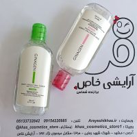 تونر ژینازن