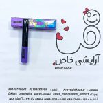 خط چشم کالیستا مدل نمدی