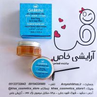 ژل لیفت ابرو گابرینی