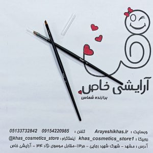 قلم سرکج رز شماره ۲